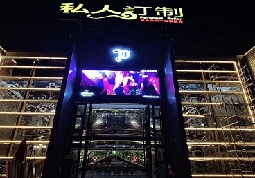 江城中低档荤素KTV少爷会所体验-私人定制KTV消费荤素点评